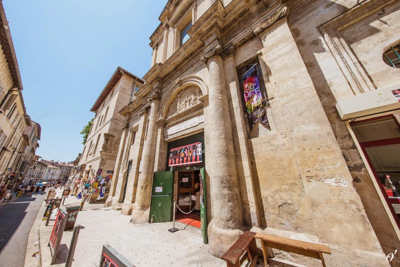 Les Precieuses Suites & Spa I Avignon Ngoại thất bức ảnh